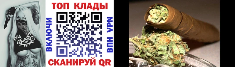 Какие есть наркотики Сычёвка ТГК Меф Alpha-PVP ГАШ Марихуана