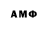 Amphetamine 98% Kino Casting