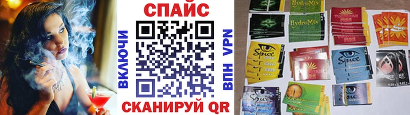 БУТИРАТ Butirat  Сычёвка 