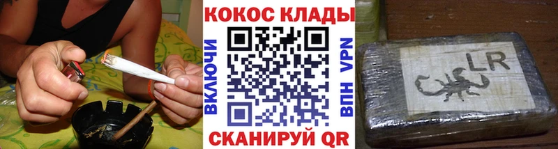 КОКАИН FishScale  Сычёвка 