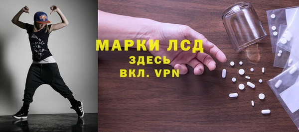 меф VHQ Абаза