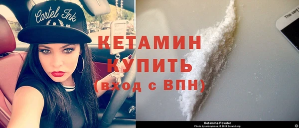 меф VHQ Абаза