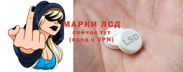 марихуана Абдулино