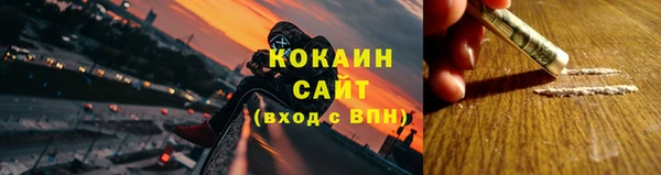 меф VHQ Абаза