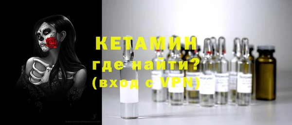 марихуана Абдулино