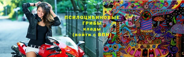 марихуана Абдулино