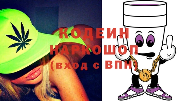 меф VHQ Абаза