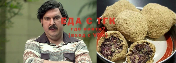 круглые Алзамай