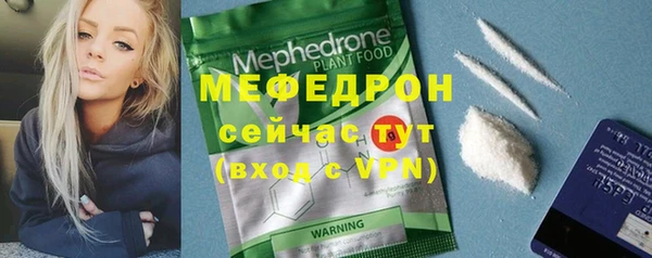 марихуана Абдулино