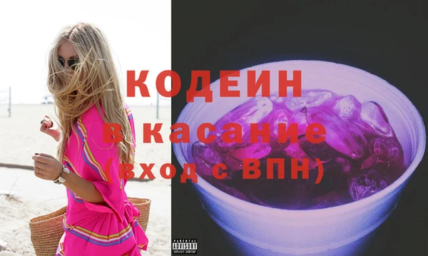 марихуана Абдулино