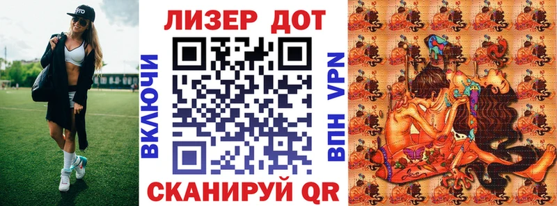 omg онион Сычёвка Марки NBOMe 1,8мг