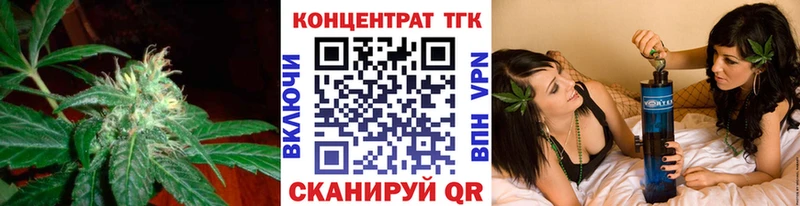 Дистиллят ТГК вейп с тгк  Сычёвка 
